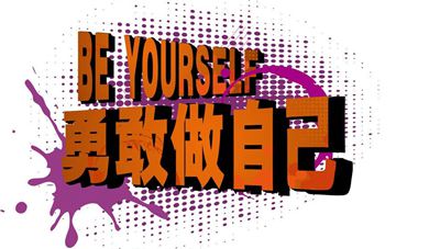 與勇敢有關的經(jīng)典名言警句
