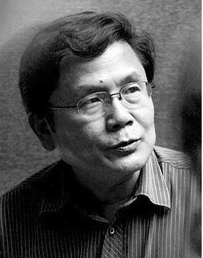 汪國真