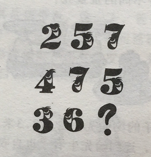 缺少什么數字