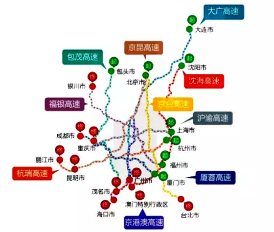 為什么早晨會(huì)有霧,霧是怎么形成的
