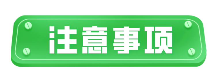 2023年各省市高考成績(jī)查詢(xún)?nèi)肟趨R總,查分網(wǎng)址大全
