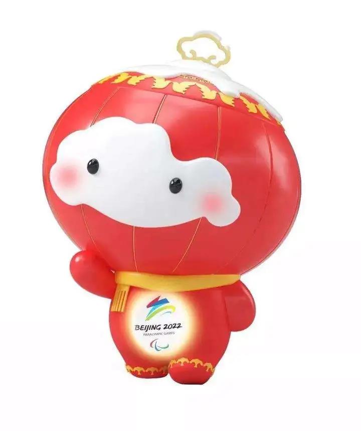 北京冬殘奧會吉祥物是什么？