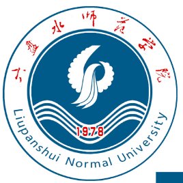 六盤水師范學(xué)院錄取分?jǐn)?shù)線,高考多少分可以上六盤水師范學(xué)院