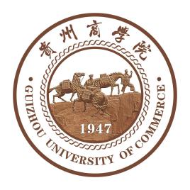 貴州商學院錄取分數(shù)線,高考多少分可以上貴州商學院