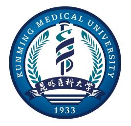 昆明醫(yī)科大學(xué)校徽