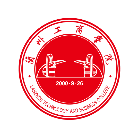 蘭州工商學(xué)院錄取分?jǐn)?shù)線,高考多少分可以上蘭州工商學(xué)院
