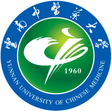 云南中醫藥大學校徽