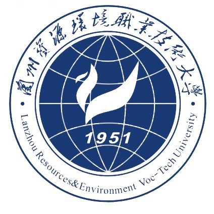 蘭州資源環境職業技術大學校徽