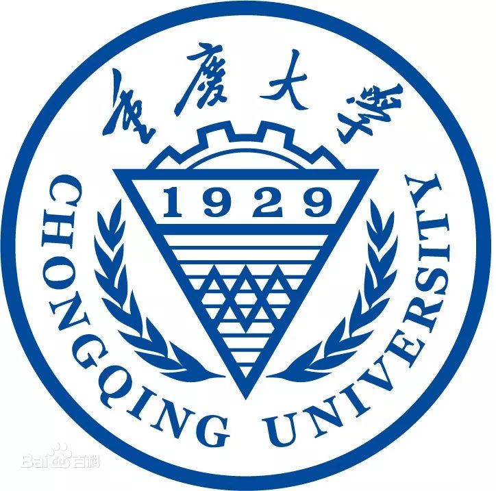 重慶985和211大學有哪些,重慶985和211大學名單一覽表