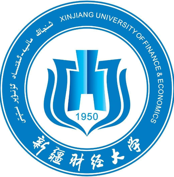 新疆財(cái)經(jīng)大學(xué)錄取分?jǐn)?shù)線,高考多少分可以上新疆財(cái)經(jīng)大學(xué)