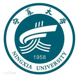 寧夏985和211大學有哪些,寧夏985和211大學名單一覽表