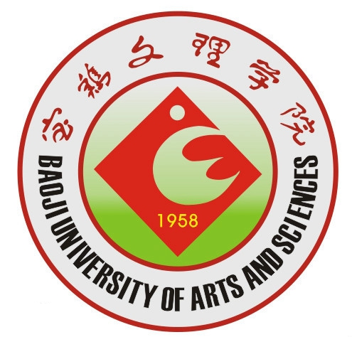 寶雞文理學院校徽