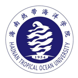 海南熱帶海洋學院校徽