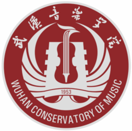 武漢音樂學院錄取分數線2022是多少分（含2021-2022歷年）