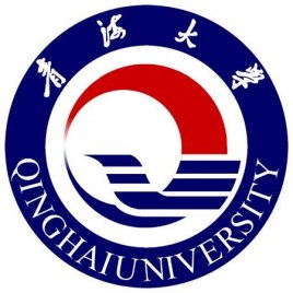 青海大學錄取分數線2022是多少分（含2020-2022歷年分數線）