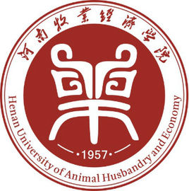 河南牧業經濟學院錄取分數線2022是多少分（含2021-2022歷年）