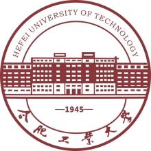 合肥工業(yè)大學錄取分數線2022是多少分（含2020-2022歷年分數線）