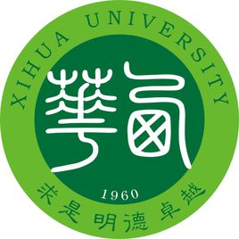 西華大學(xué)錄取分?jǐn)?shù)線2022是多少分（含2021-2022歷年分?jǐn)?shù)線）