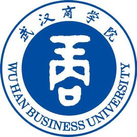 武漢商學(xué)院錄取分?jǐn)?shù)線2022是多少分（含2021-2022歷年）