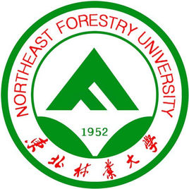 東北林業大學錄取分數線2022是多少分（含2020-2022歷年分數線）