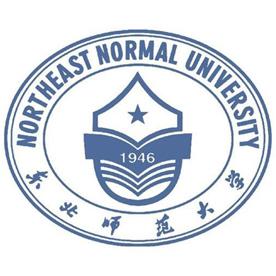 東北師范大學錄取分數(shù)線2022是多少分（含2020-2022歷年分數(shù)線）