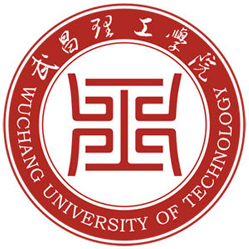 武昌理工學院錄取分數(shù)線2022是多少分（含2021-2022歷年）