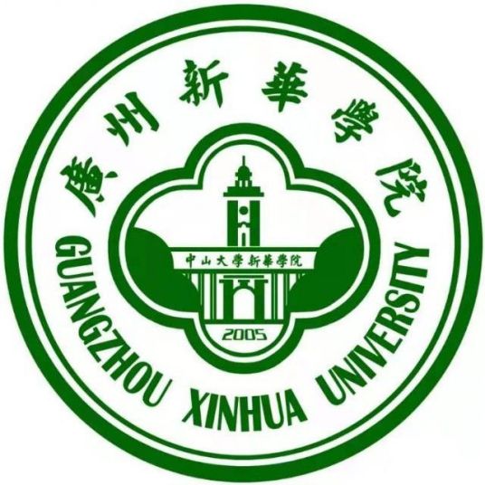 廣州新華學院校徽