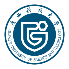 廣西科技大學錄取分數(shù)線2022是多少分（含2021-2022歷年）