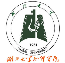 湖北大學知行學院錄取分數線2022是多少分（含2021-2022歷年）