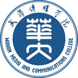 武漢傳媒學院錄取分數線2022是多少分（含2021-2022歷年）