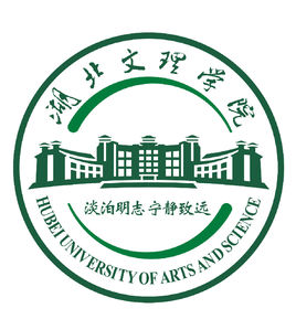 湖北文理學(xué)院錄取分?jǐn)?shù)線2022是多少分（含2021-2022歷年）