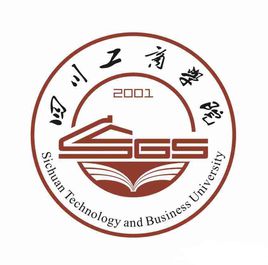 四川工商學院錄取分數線2022是多少分（含2021-2022歷年）