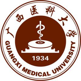 廣西醫(yī)科大學錄取分數(shù)線2022是多少分（含2021-2022歷年）
