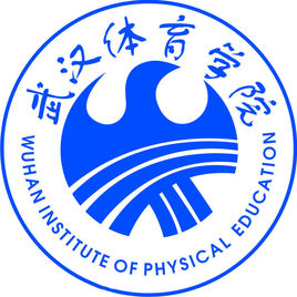 武漢體育學(xué)院錄取分?jǐn)?shù)線2022是多少分（含2021-2022歷年）