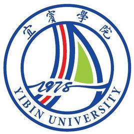 宜賓學院錄取分數線2022是多少分（含2021-2022歷年）