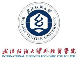 武漢紡織大學(xué)外經(jīng)貿(mào)學(xué)院錄取分?jǐn)?shù)線2022是多少分（含2021-2022歷年）