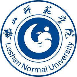 樂山師范學院錄取分數線2022是多少分（含2021-2022歷年）
