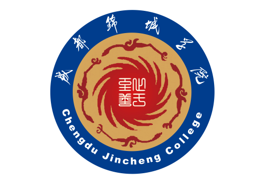 成都錦城學院錄取分數線2022是多少分（含2021-2022歷年）