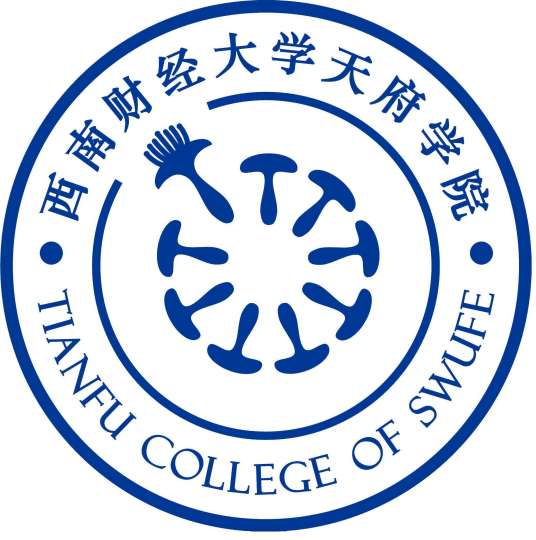 西南財經(jīng)大學(xué)天府學(xué)院錄取分?jǐn)?shù)線2022是多少分（含2020-2022歷年）
