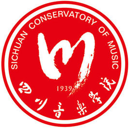四川音樂學院錄取分數(shù)線2022是多少分（含2021-2022歷年）