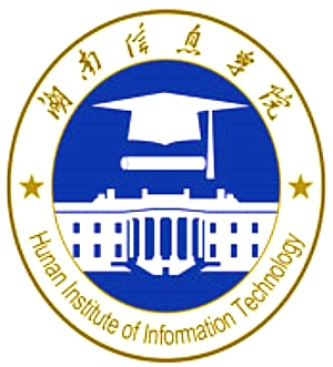 湖南信息學院錄取分數線2022是多少分（含2021-2022歷年）