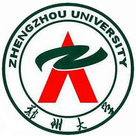 鄭州大學錄取分數線2022是多少分（含2020-2022歷年分數線）