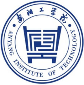 安陽(yáng)工學(xué)院錄取分?jǐn)?shù)線2022是多少分（含2021-2022歷年）