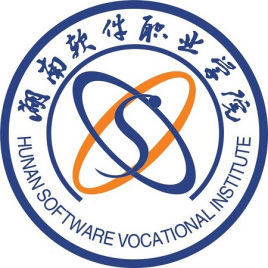 湖南軟件職業技術大學錄取分數線2022是多少分（含2021-2022歷年）