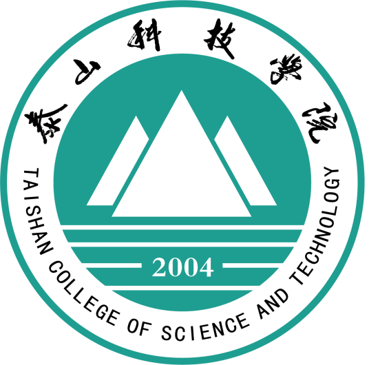泰山科技學院校徽