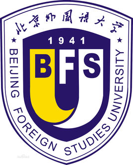 北京外國(guó)語大學(xué)錄取分?jǐn)?shù)線2022是多少分（含2020-2022歷年分?jǐn)?shù)線）