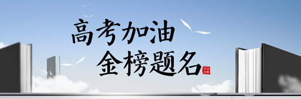 2022年江蘇卷生物試卷及答案解析（下載版）