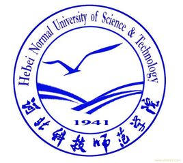 河北科技師范學(xué)院錄取分?jǐn)?shù)線2022是多少分（含2021-2022歷年）