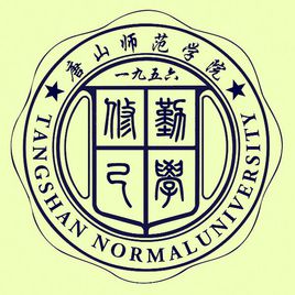 唐山師范學(xué)院錄取分?jǐn)?shù)線2022是多少分（含2021-2022歷年）