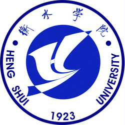 衡水學(xué)院錄取分?jǐn)?shù)線2022是多少分（含2021-2022歷年分?jǐn)?shù)線）